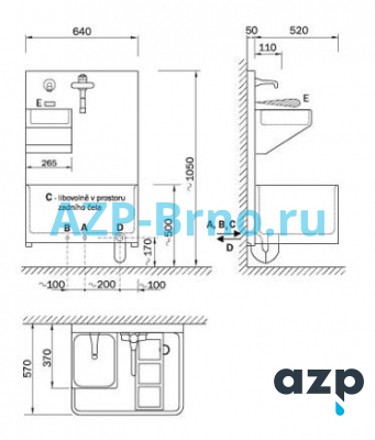 Техническая раковина с решеткой VLU 01 AZP Brno Чехия (фото, схема) Техническая раковина с решеткой VLU 01 AZP Brno Чехия (фото, схема)